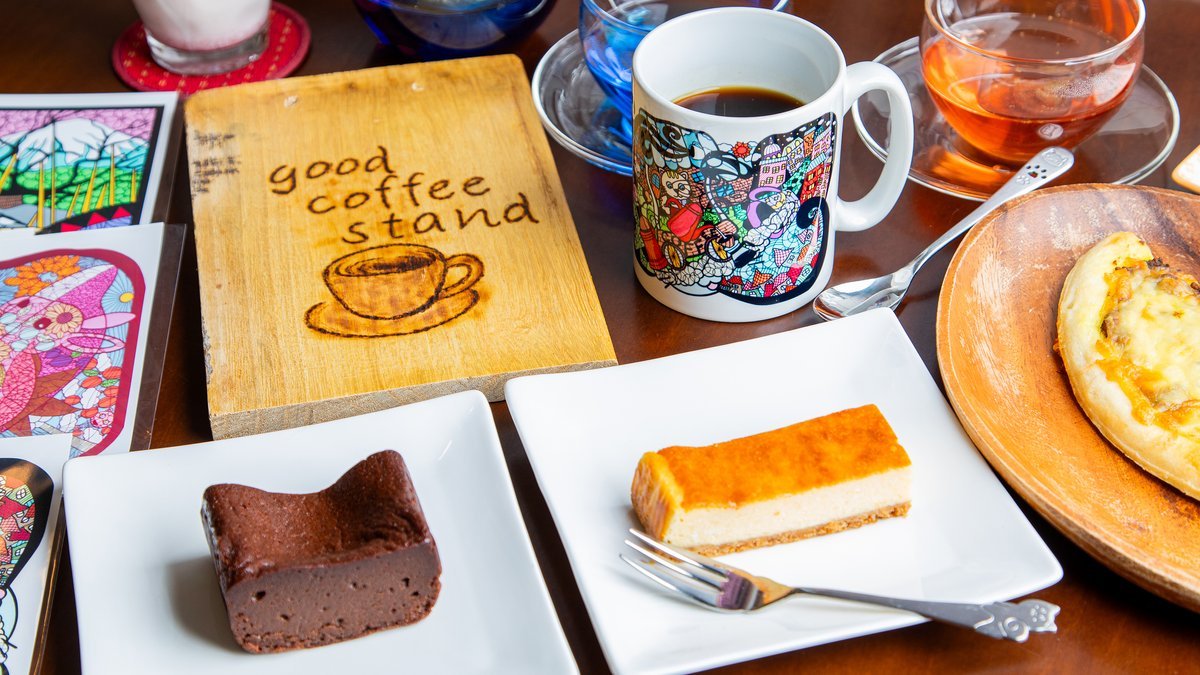 Image of Good Coffee Stand