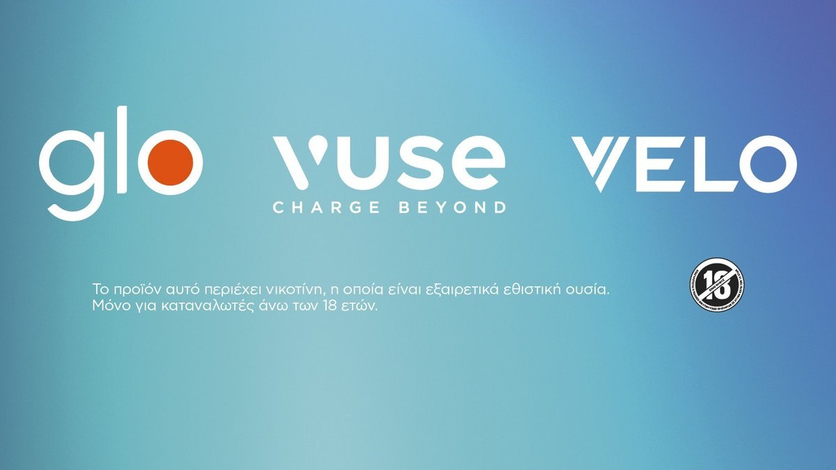 glo vuse go Vuse GO Einweg E-Shisha main image 0