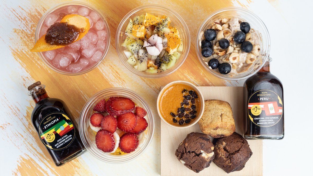 Image of OJO Coffee Moments El. Venizelou