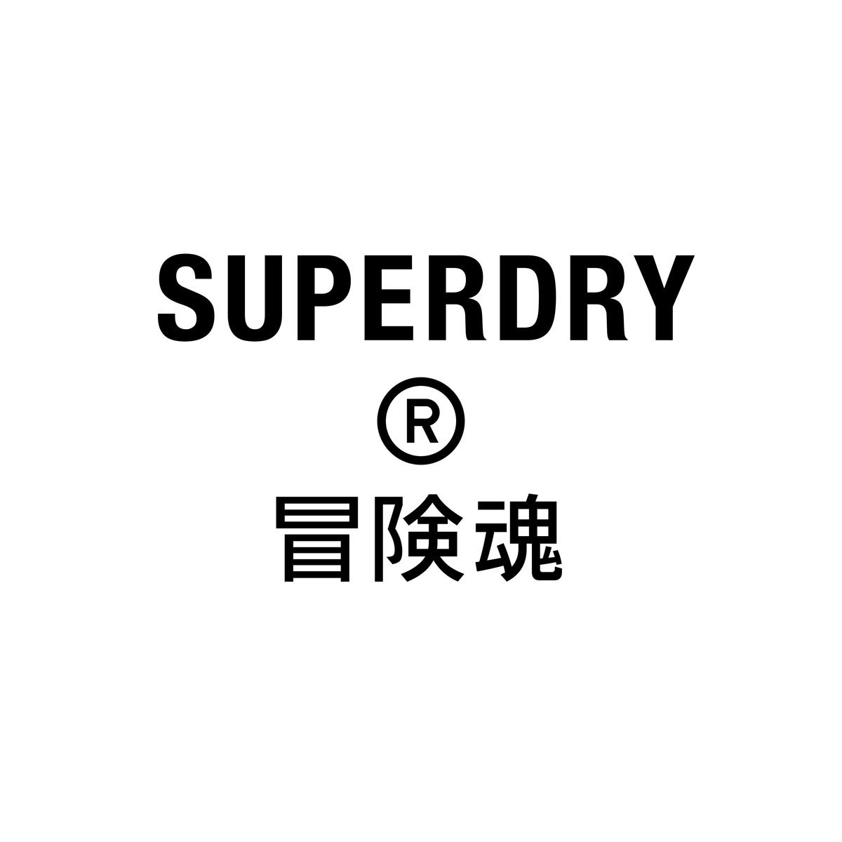 Superdry