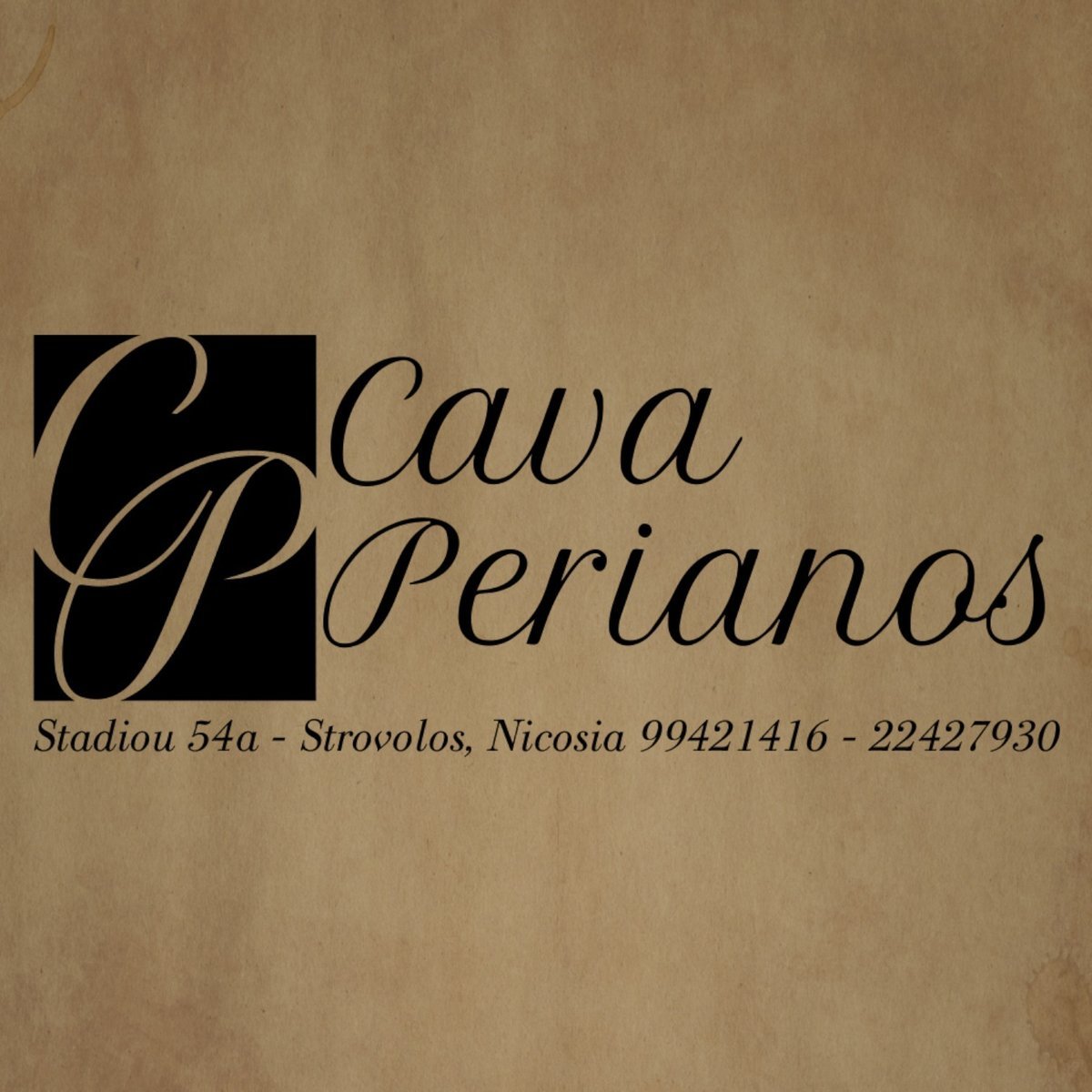 Cava Perianos