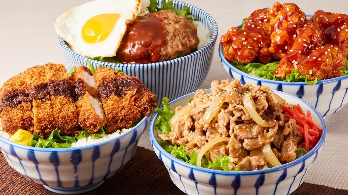 Image of Donburi Icchou Tennoji Apollo