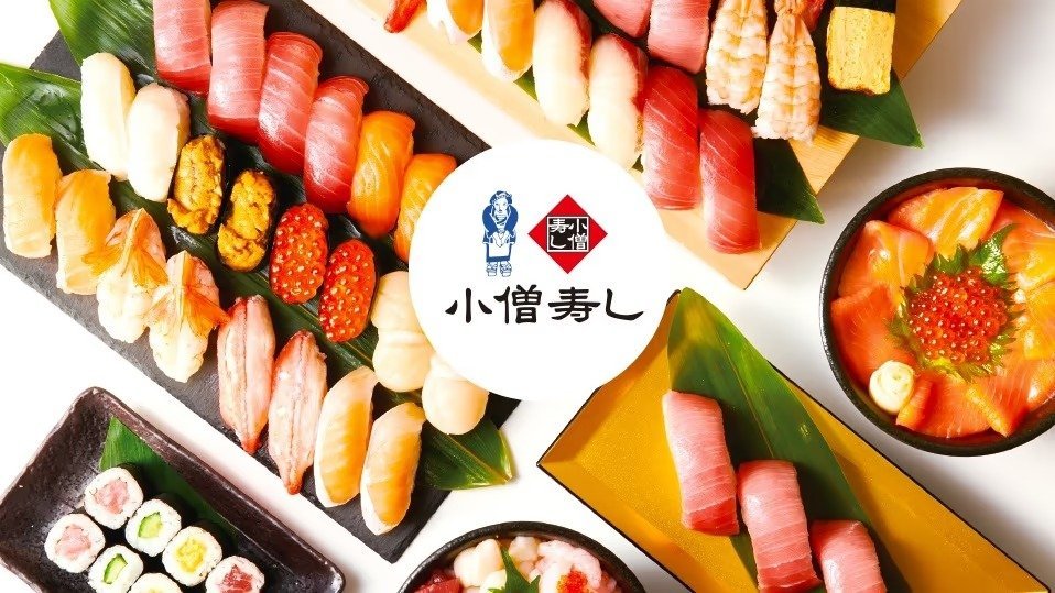 Image of Kozosushi Kishaba