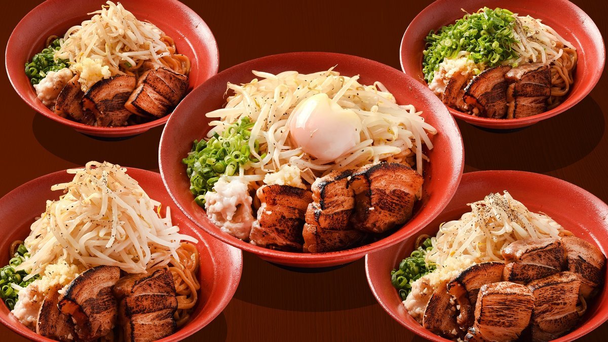 油そば 一門屋 緑ヶ丘店 | Wolt | デリバリー | 帯広