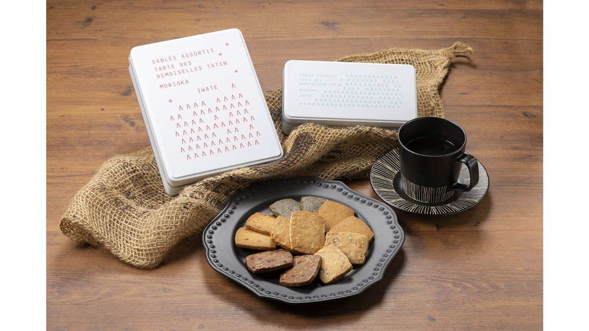 タルトタタン様　まり　緑帯　150個 オーブン不要！ヘルシー抹茶チョコレートタルトレシピ | 【公式】1899