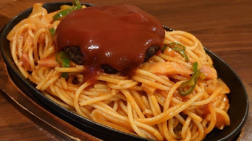 Image of Natsukashinoaji! Sendai Spaghetti Kujo