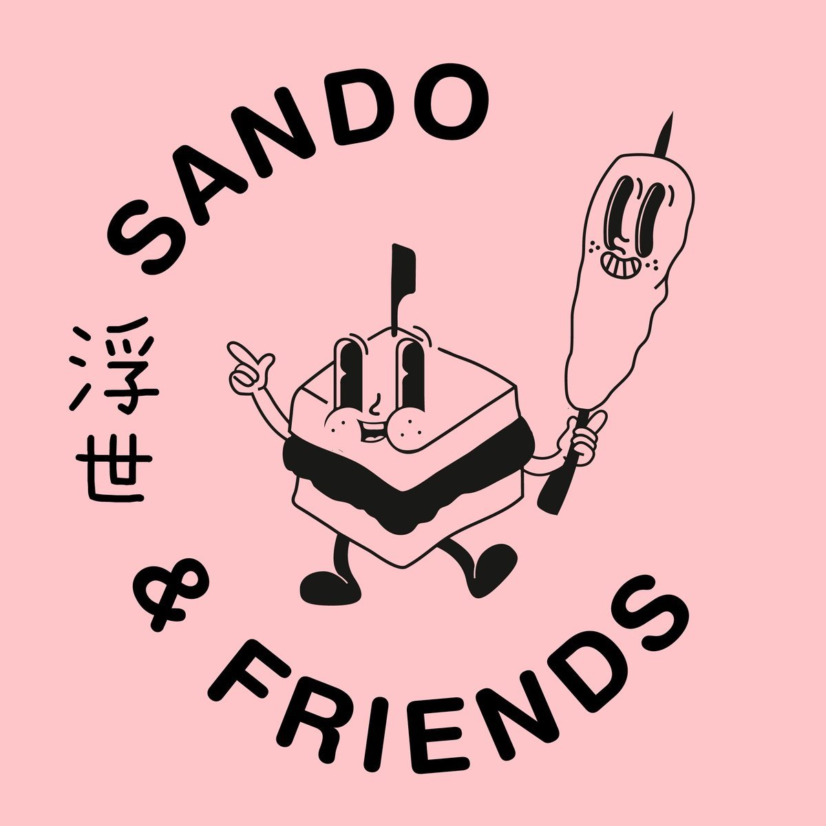 Sando & Friends