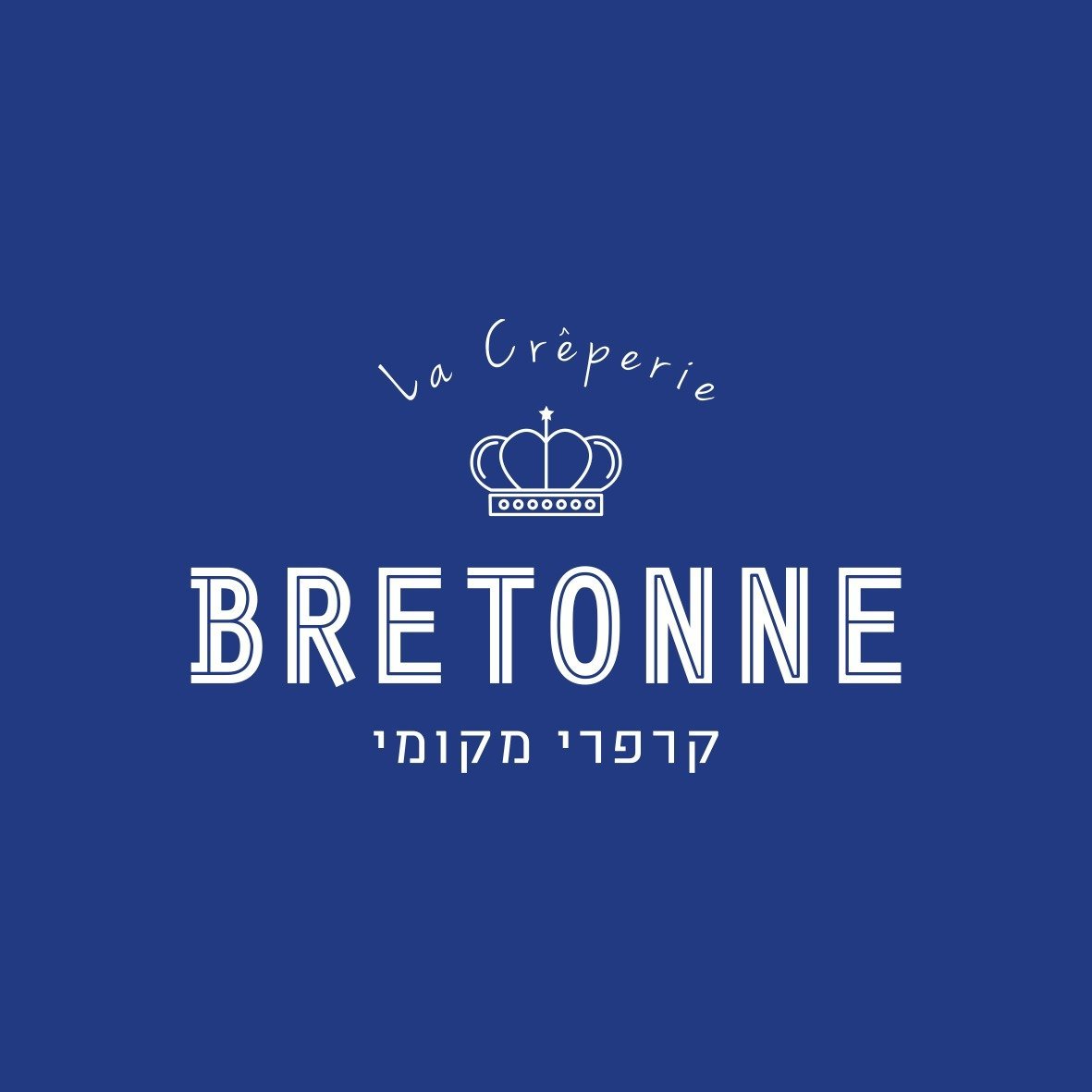 Bretonne IL