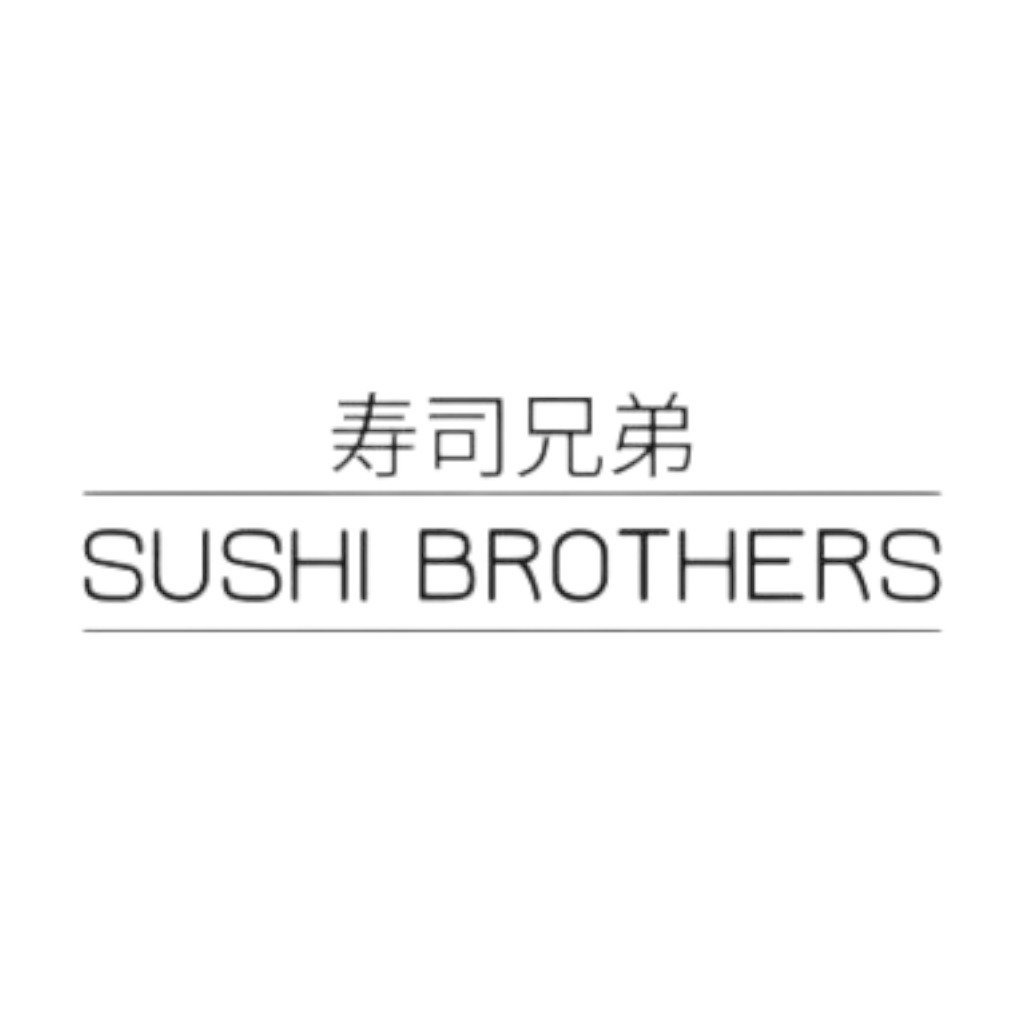 Sushi Brothers