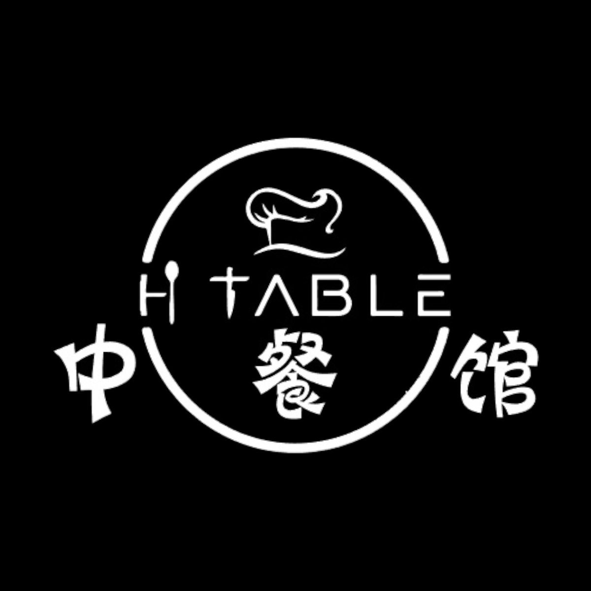 H Table