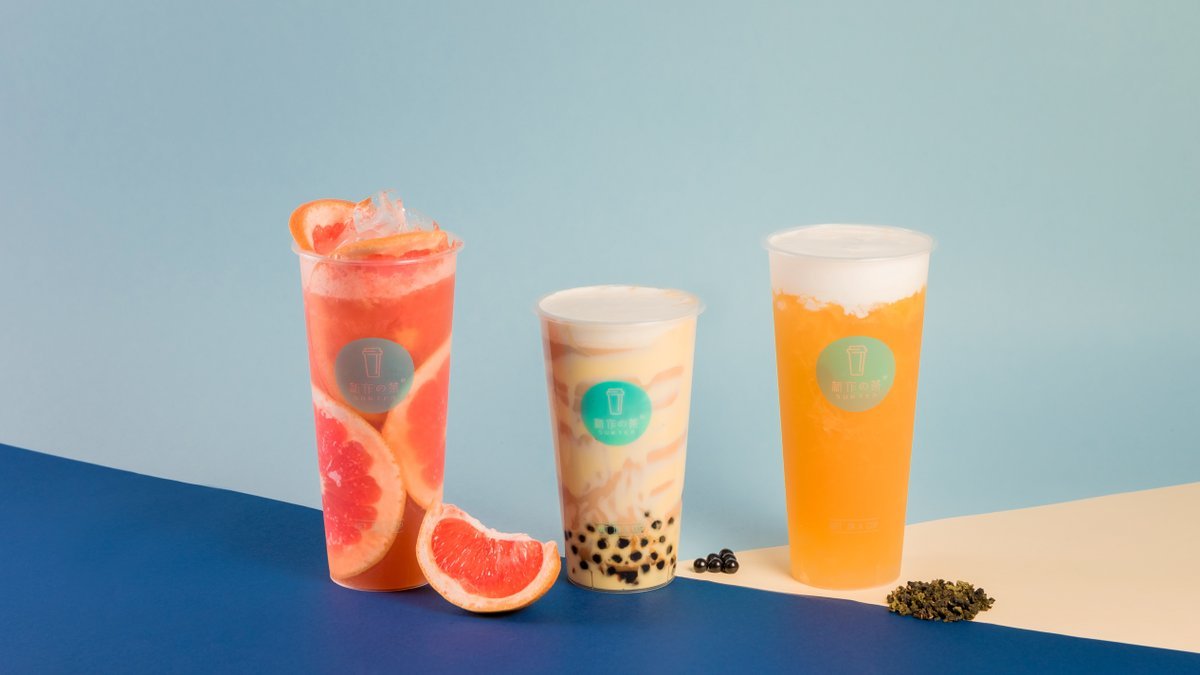 Image of Suntea Sputnik