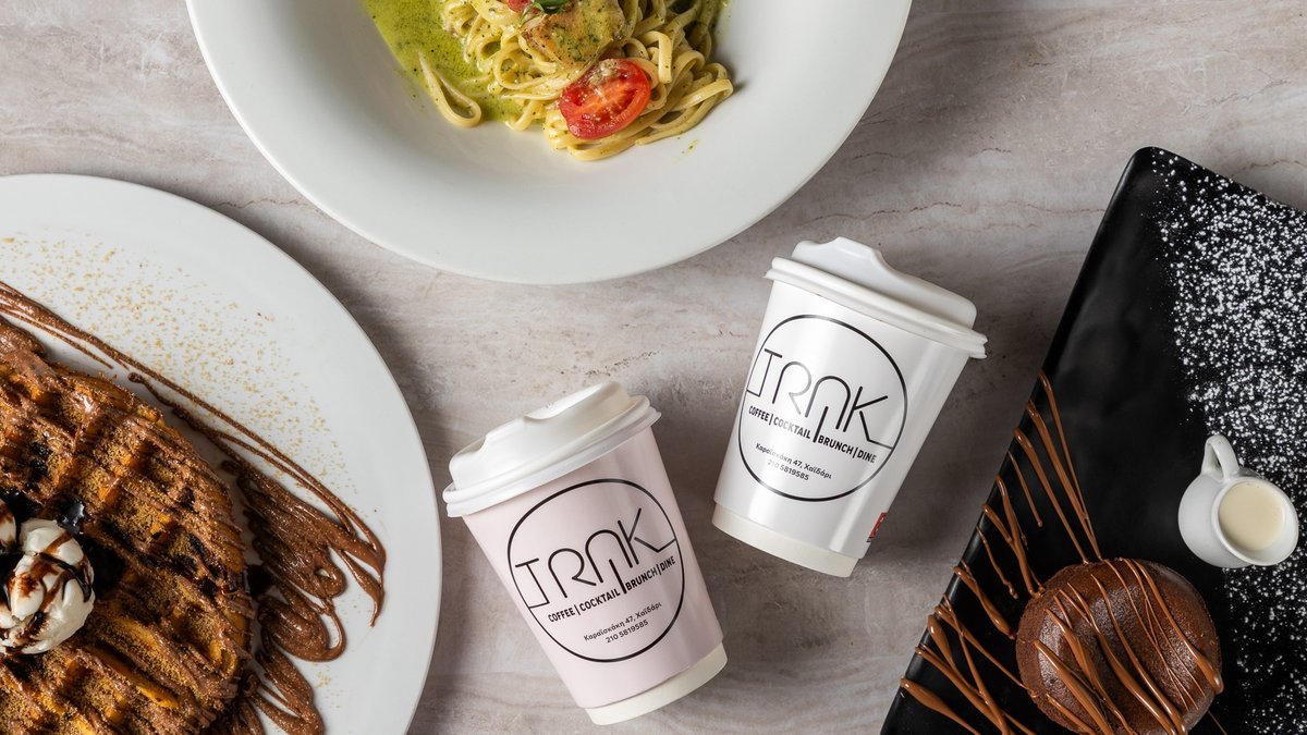 Image of Trak - Haidari