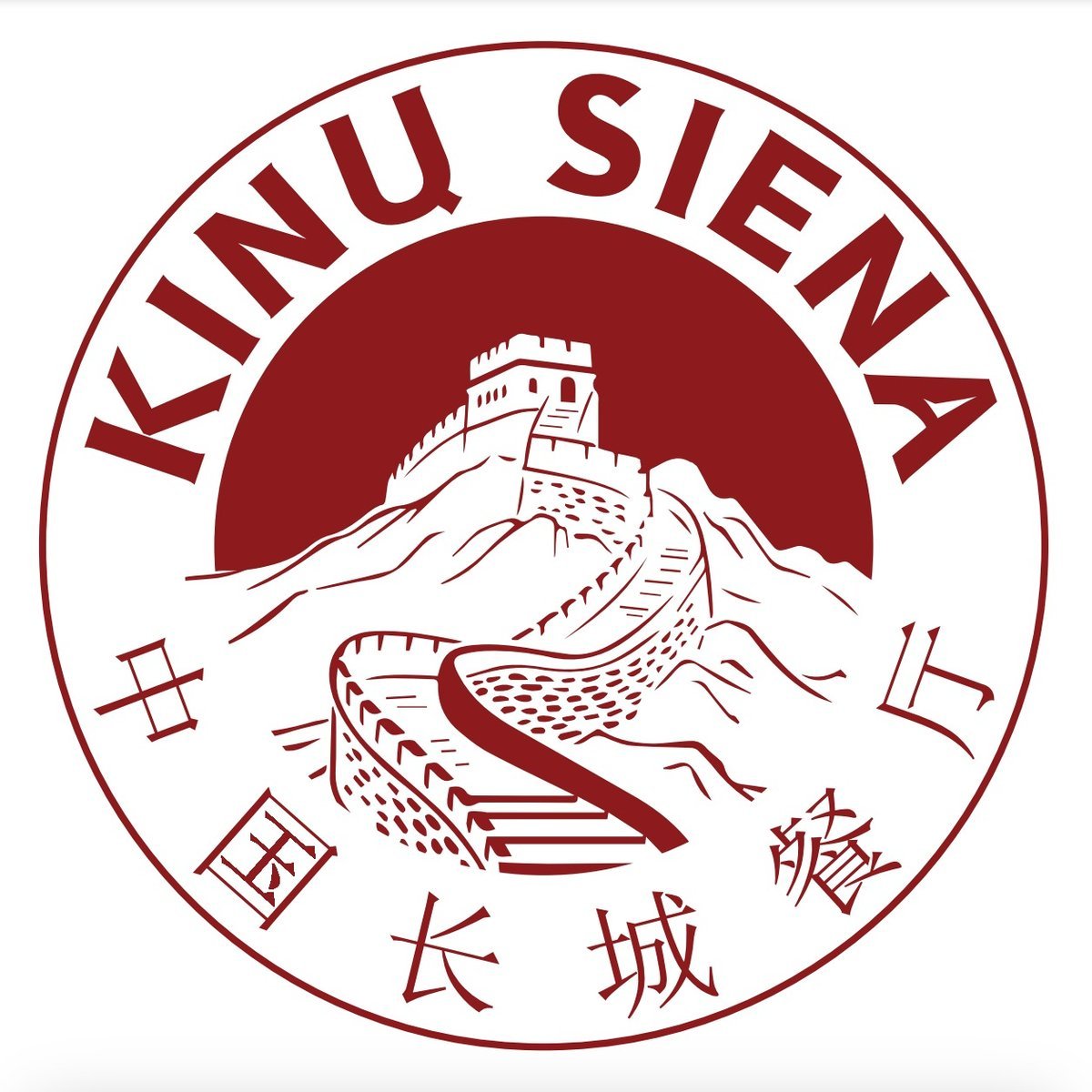 Kinų siena