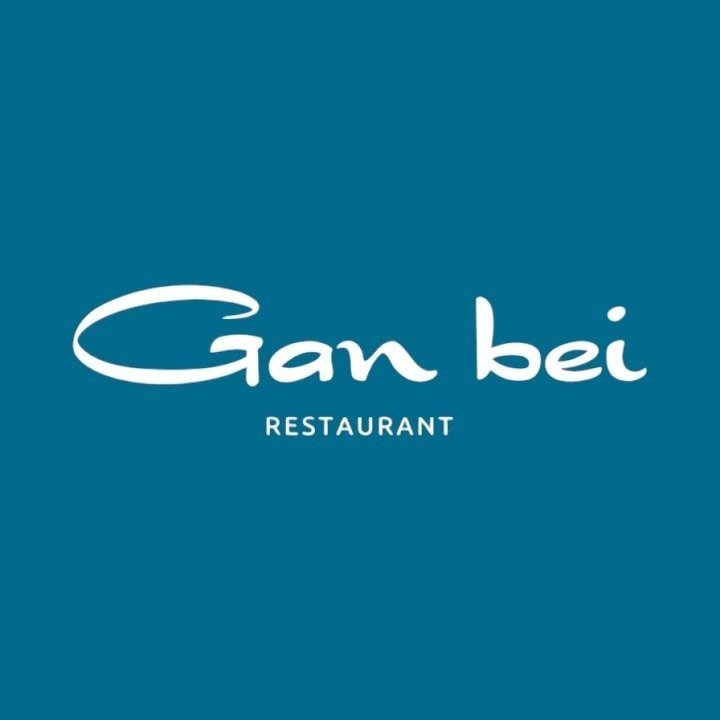 Gan Bei City
