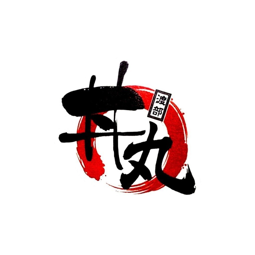 丼丸渡部 八丁堀店