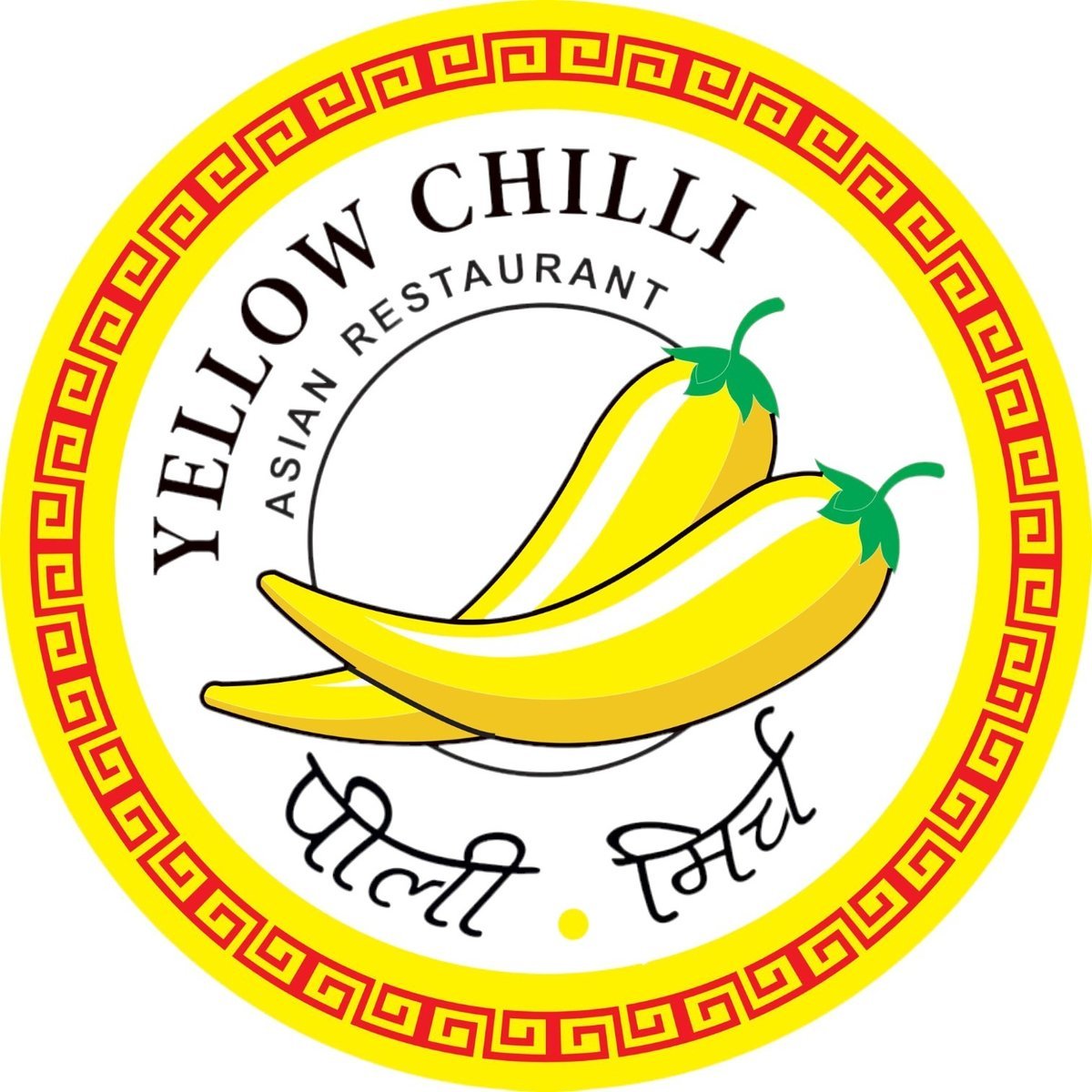 Yellow Chilli