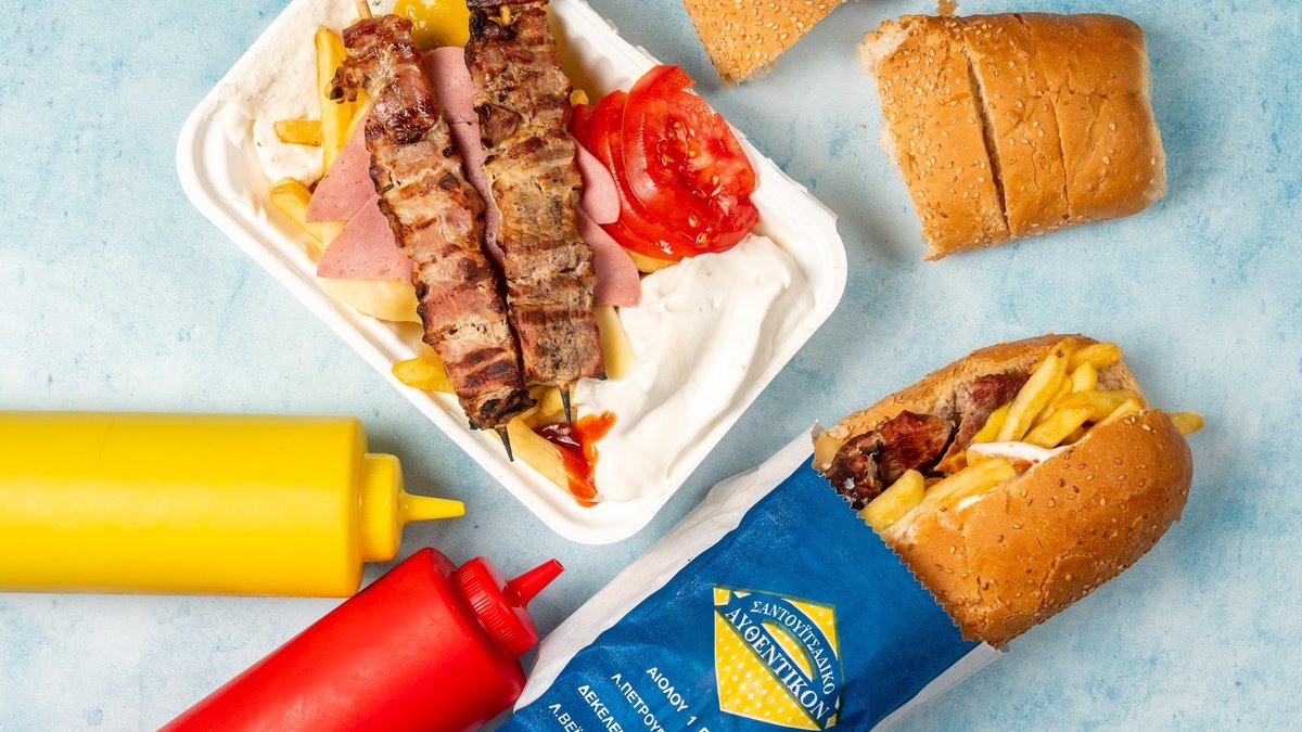 Image of Afthentikon Ilion