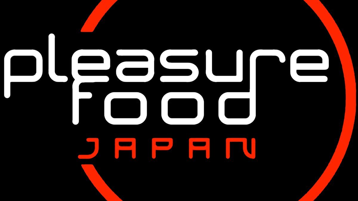 Image of Pleasure Food