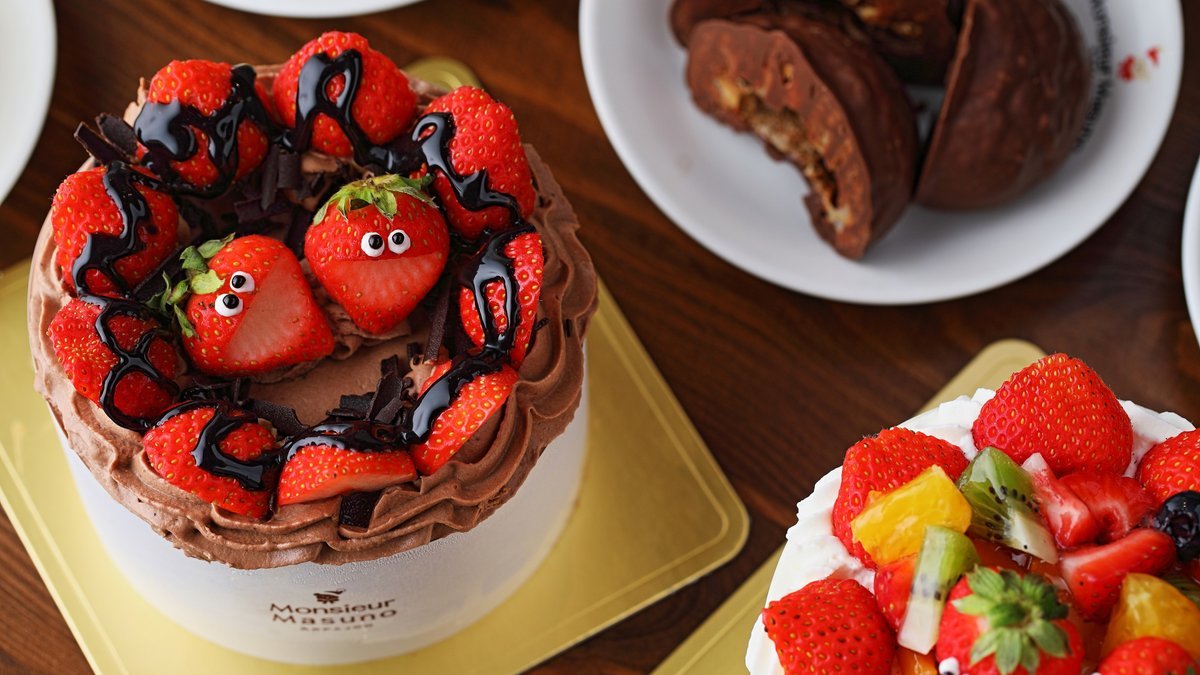 Monsieur Masuno ARPAJON 仙台一番町店 | Wolt | デリバリー | 仙台