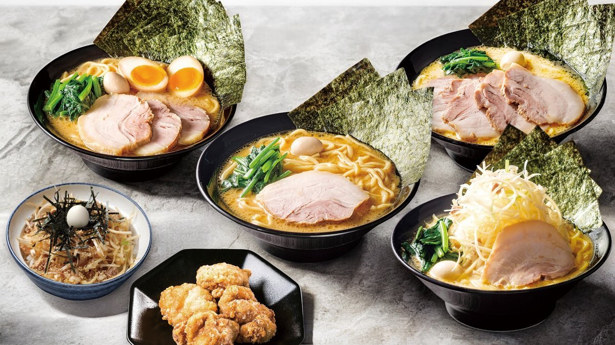 横浜家系ラーメン 今村家 立町店 | Wolt | デリバリー | 広島