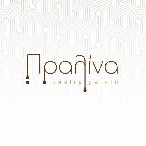 Πραλίνα