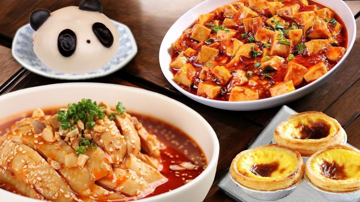 Image of Rei no Chuka Rei cafe