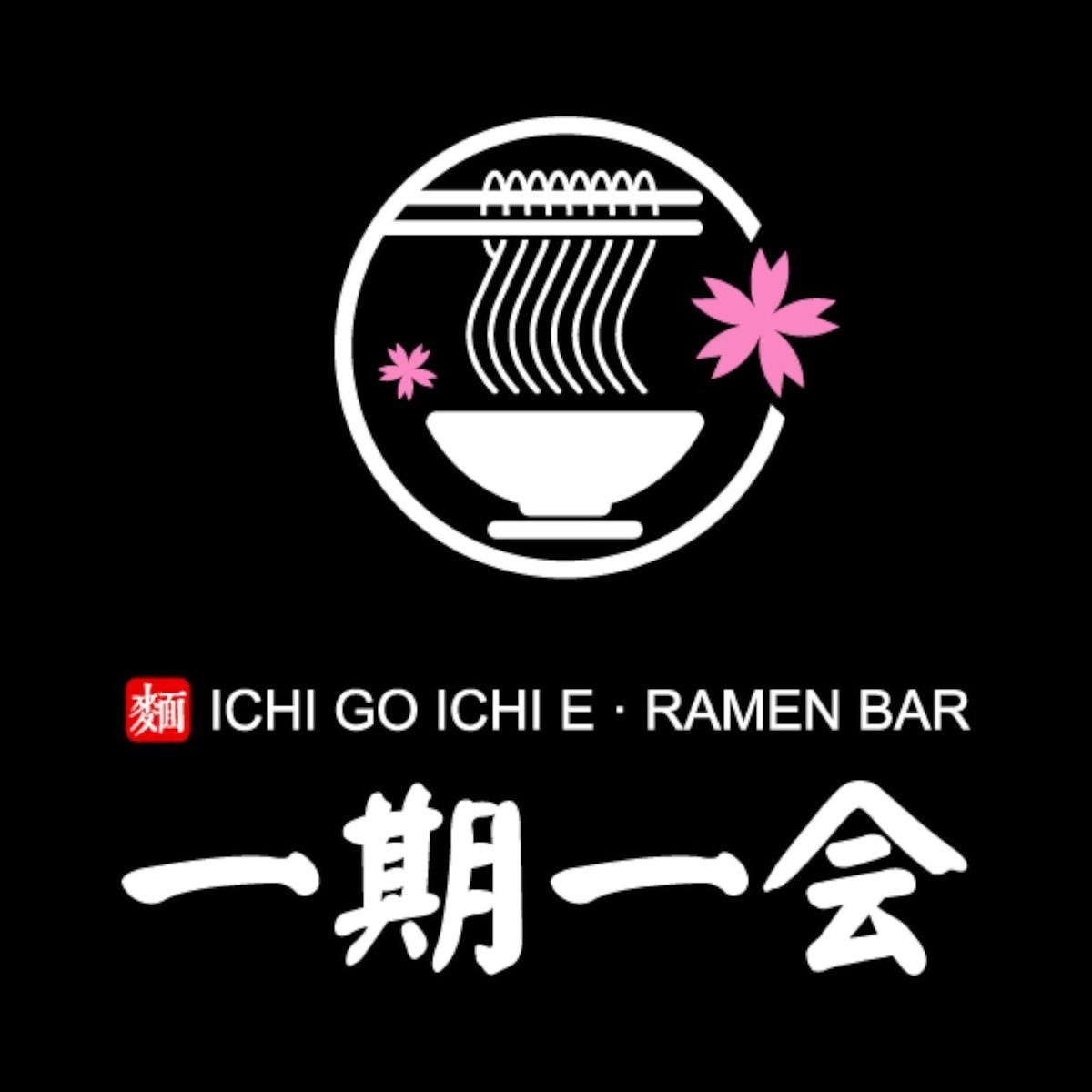 Ichi Go Ichi E