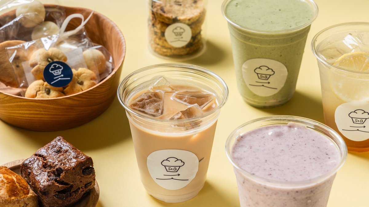 Image of Yama no Ue no Saka STAND & BAKE