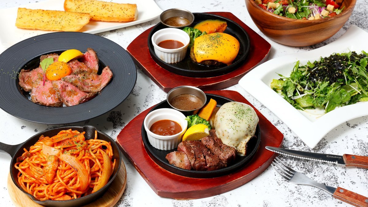 Image of Steak House Bulk