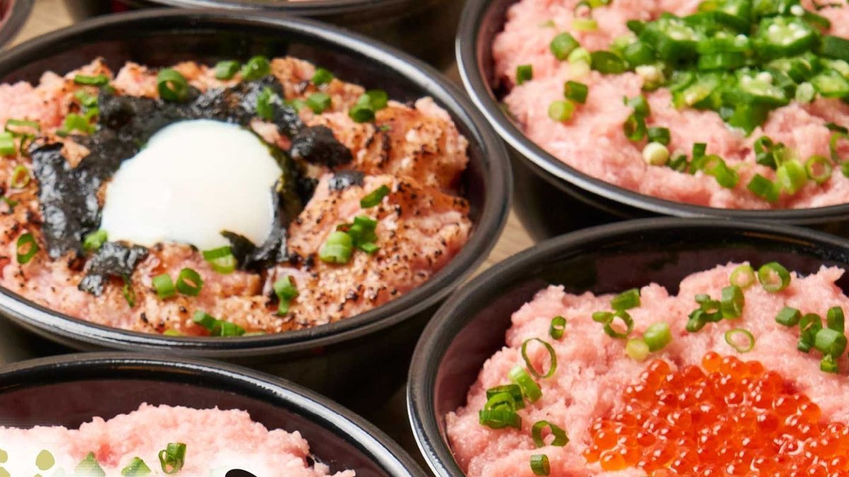 ねぎとろキング 千住店 | Wolt | デリバリー | 東京