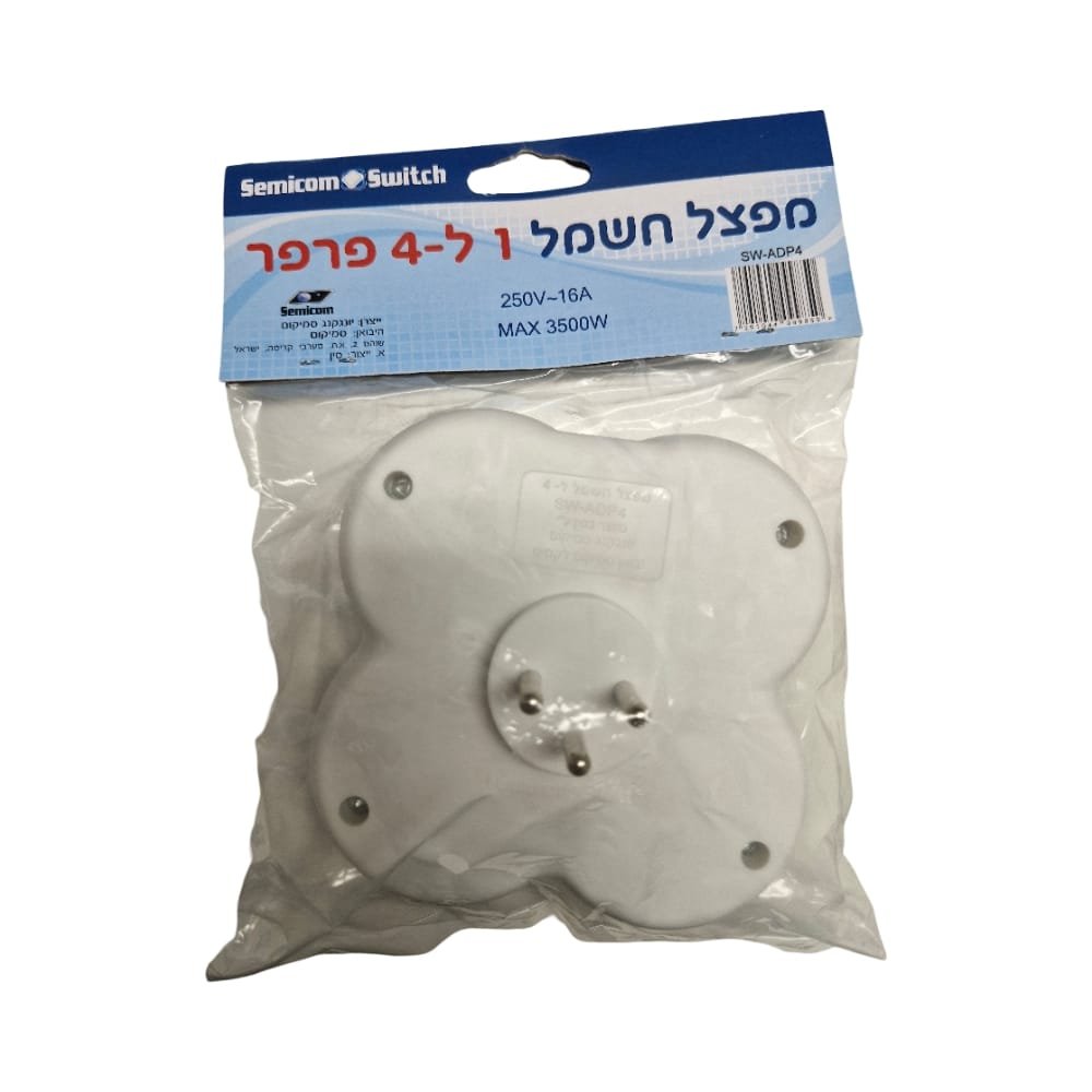 תמונת המוצר 2