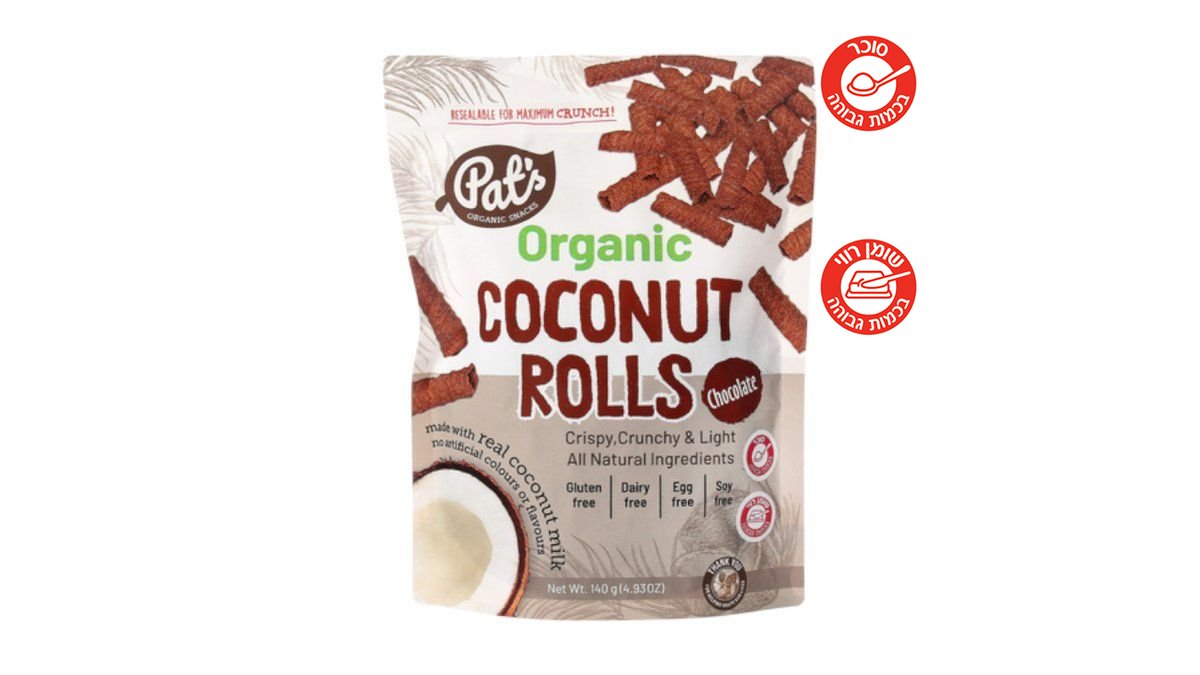 תמונת המוצר 1