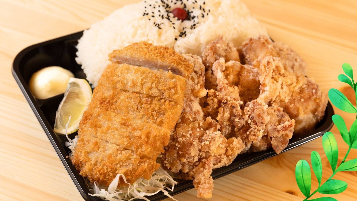 Image of Dekamori Bento Haruki Toyooka