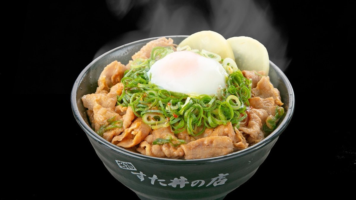 伝説のすた丼屋 広島土橋店 | Wolt | デリバリー | 広島
