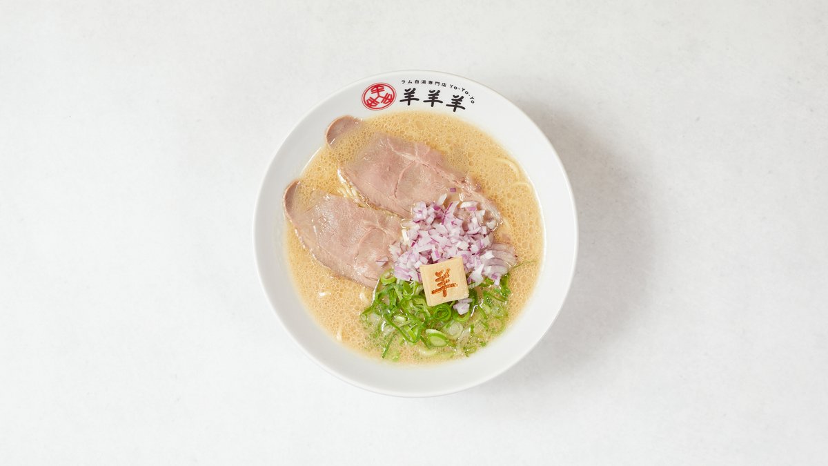 ラム白湯専門店 羊羊羊 | Wolt | デリバリー | 大阪