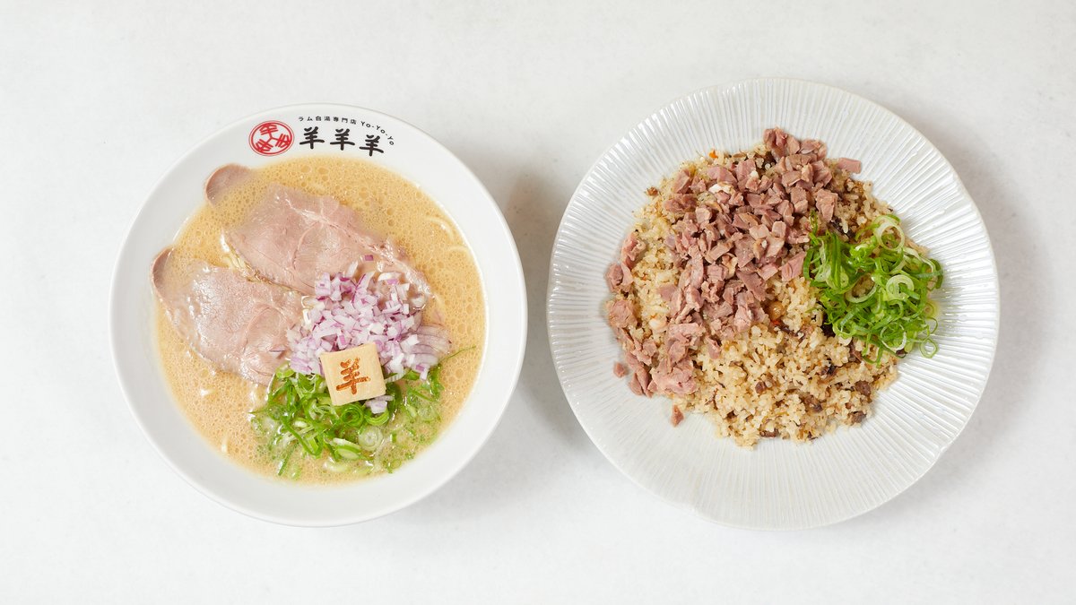 ラム白湯専門店 羊羊羊 | Wolt | デリバリー | 大阪