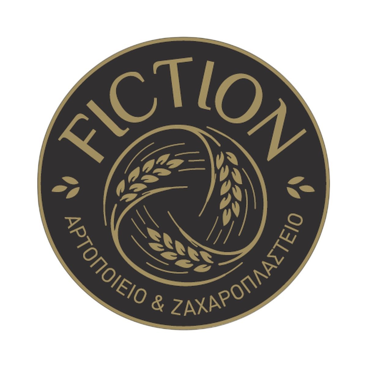 Fiction Bakery