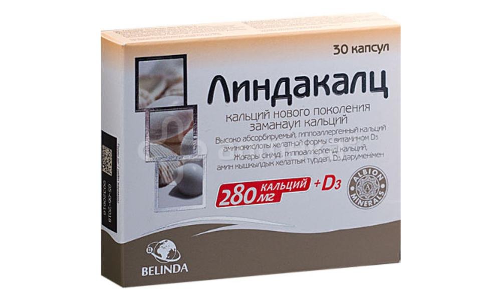 Изображение продукта 1