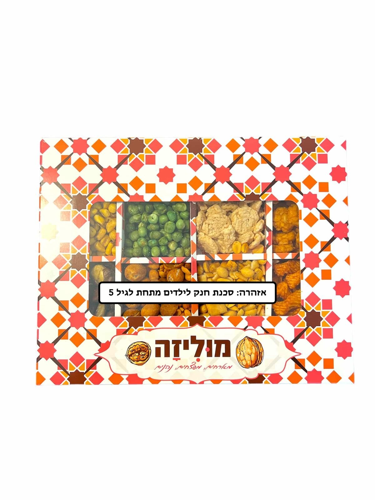 תמונת המוצר 2