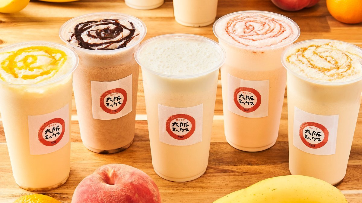 大阪ミックス 南6条店 | Wolt | デリバリー | 札幌