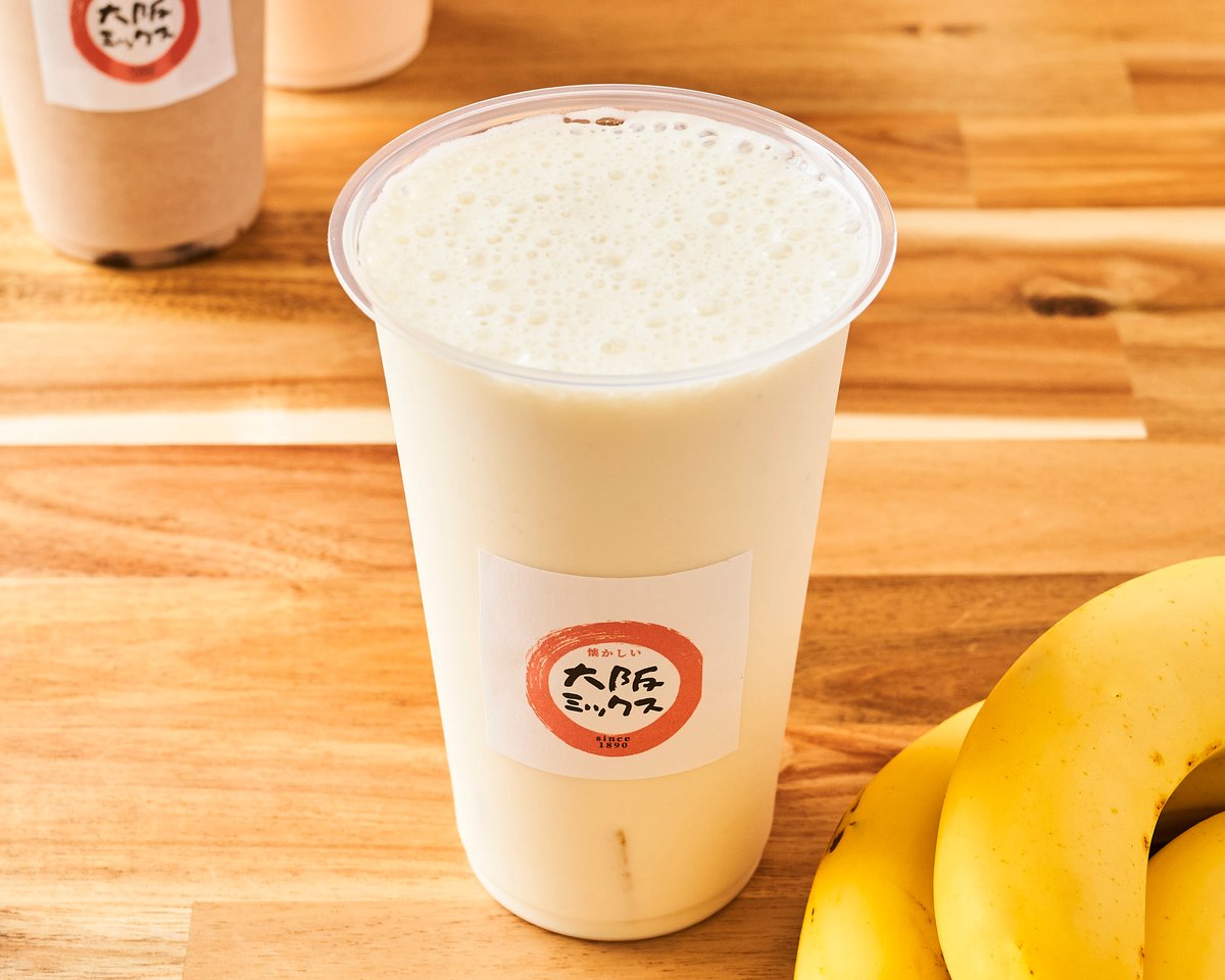 大阪ミックス 南6条店 | Wolt | デリバリー | 札幌