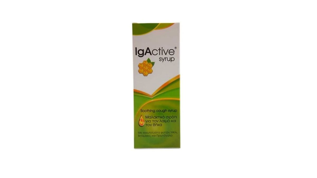 IgActive Syrup, 150ml | Pharmacy Antonis Ηadjiapostolou | Wolt