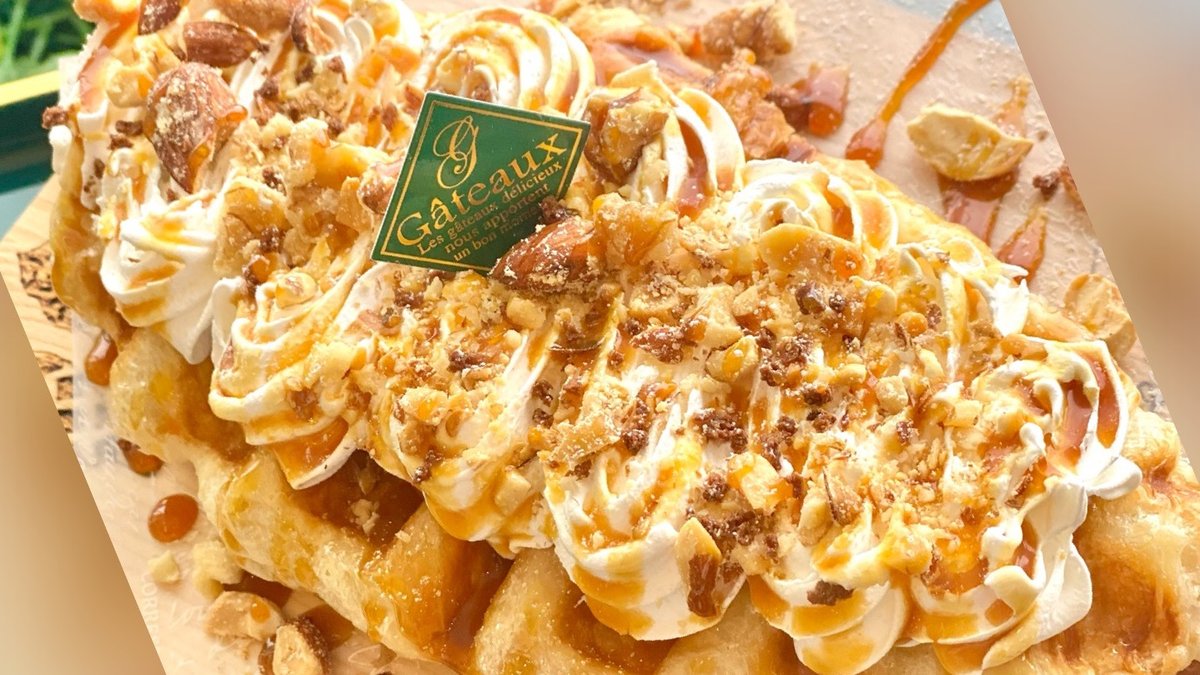 croffle & crepe 083 | Wolt | デリバリー | 旭川