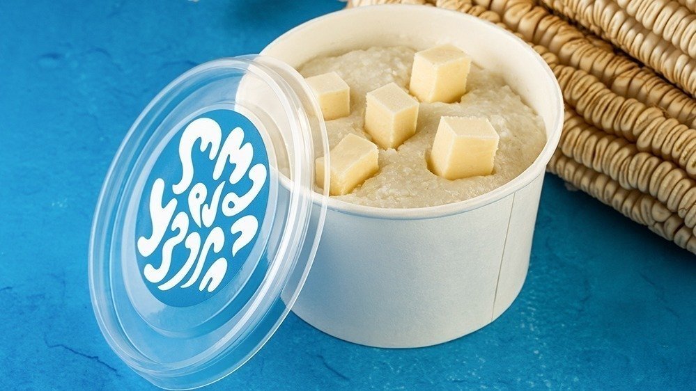 Image of Ghomi da Kveli Batumi