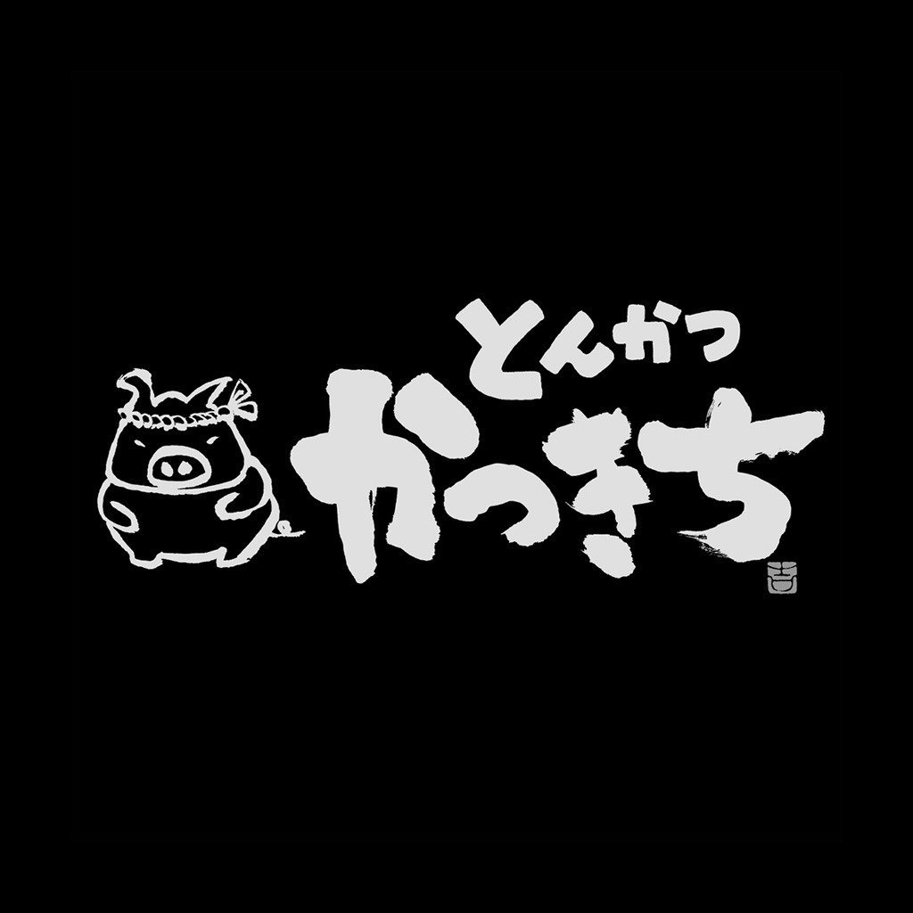 Katsukichi
