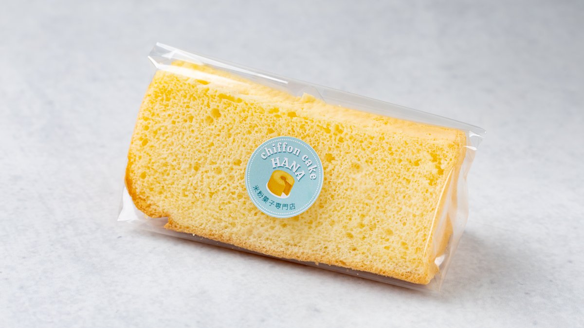 米粉 chiffoncake 米粉戚风蛋糕| Rice Chiffon Cake | Q润细腻，无麸质Gluten Free