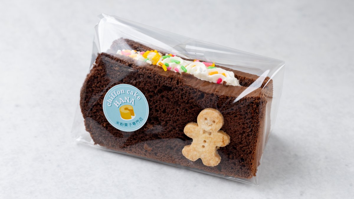 米粉 chiffoncake グルテンフリー【米粉シフォン】絹どけ米粉シフォン17cmが