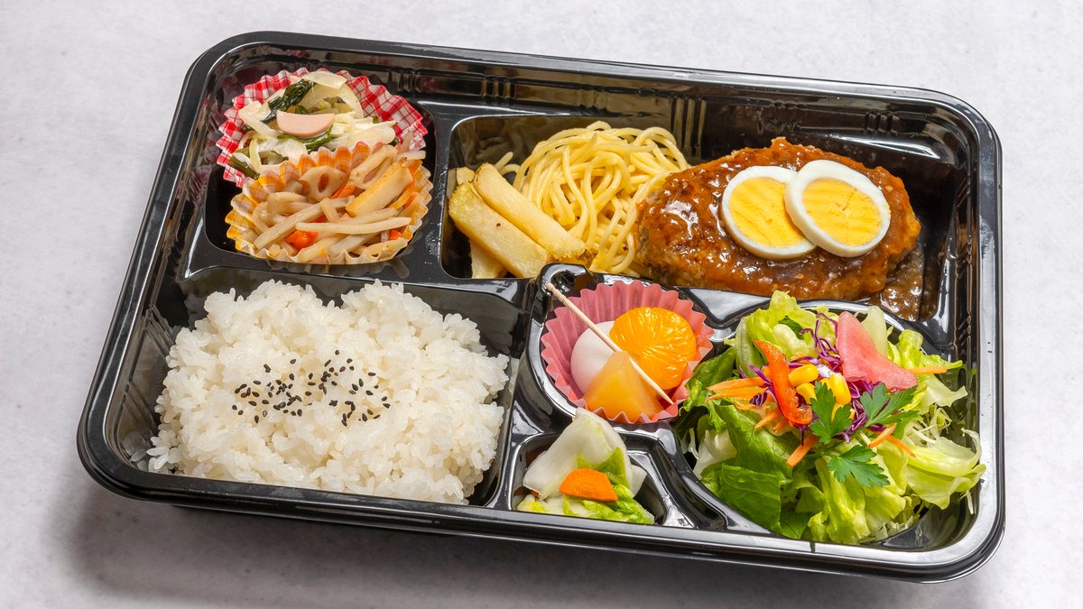 商⁠品イ⁠メ⁠ー⁠ジ 1