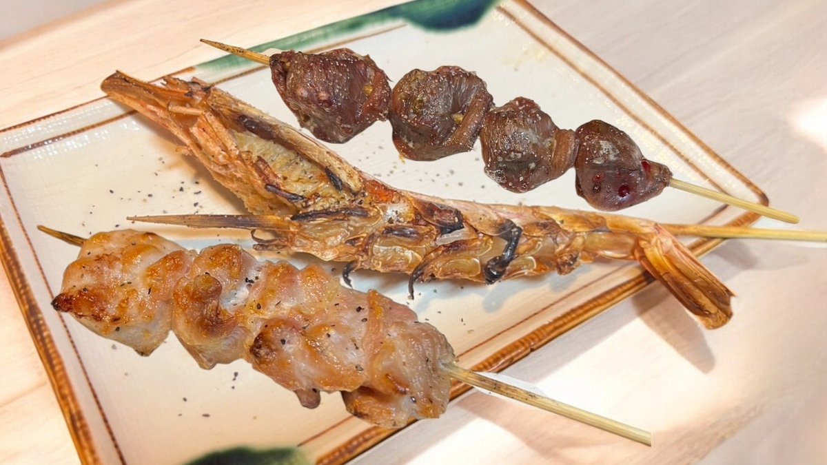 Image of Sumibiyaki Izakaya Shien