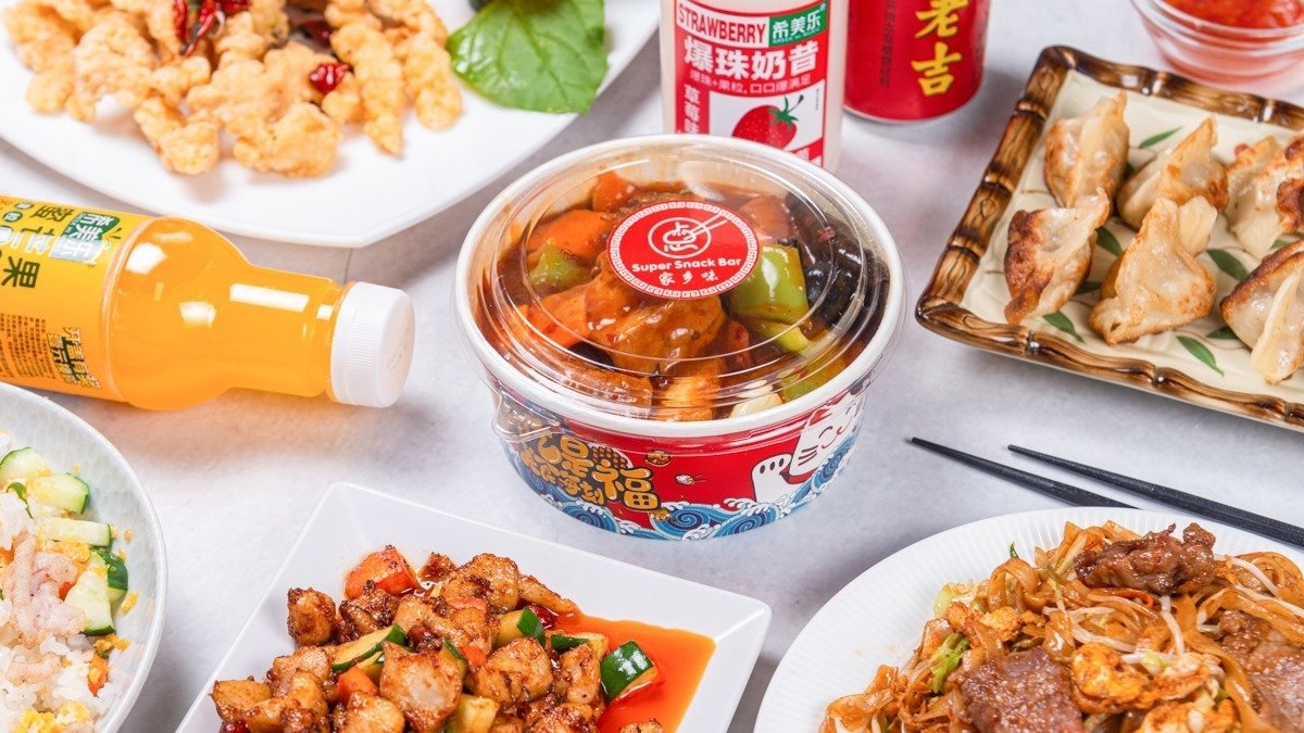 Image of Super Snack Bar 3